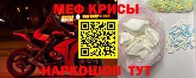 трава Будённовск