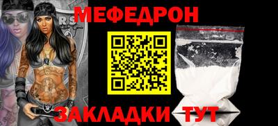 бутик Апрелевка