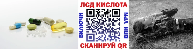 наркошоп  Елизово  Лсд 25 экстази ecstasy 