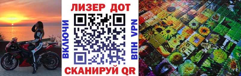 darknet телеграм  Елизово  Наркотические марки 1,5мг 